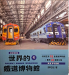 未命名設計 (6).png